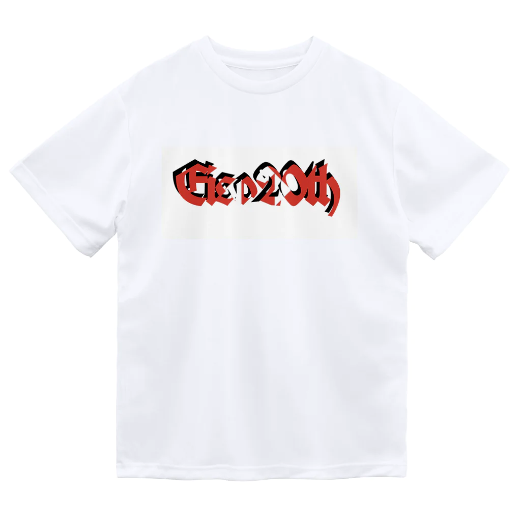 Maison Ban;Do Creationのまうもお Dry T-Shirt