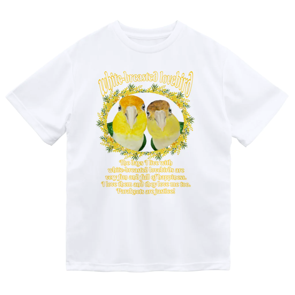 mariechan_koboの034 シロハラインコpairs Justice! Dry T-Shirt