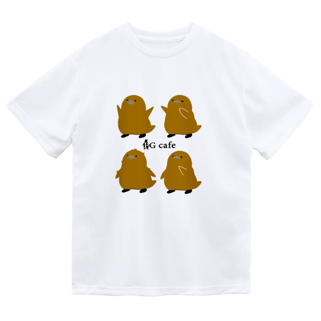 PGcafe-ペンギンカフェ-のキングヒナ四兄弟 Dry T-Shirt