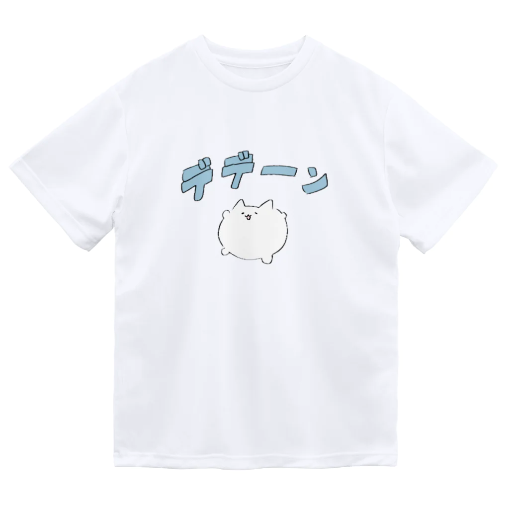 うる。のデデーンねこたん ドライTシャツ