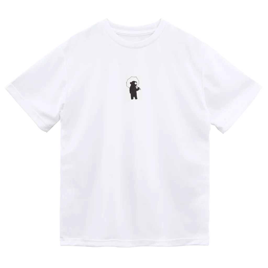 熊の防具店のかさくま Dry T-Shirt