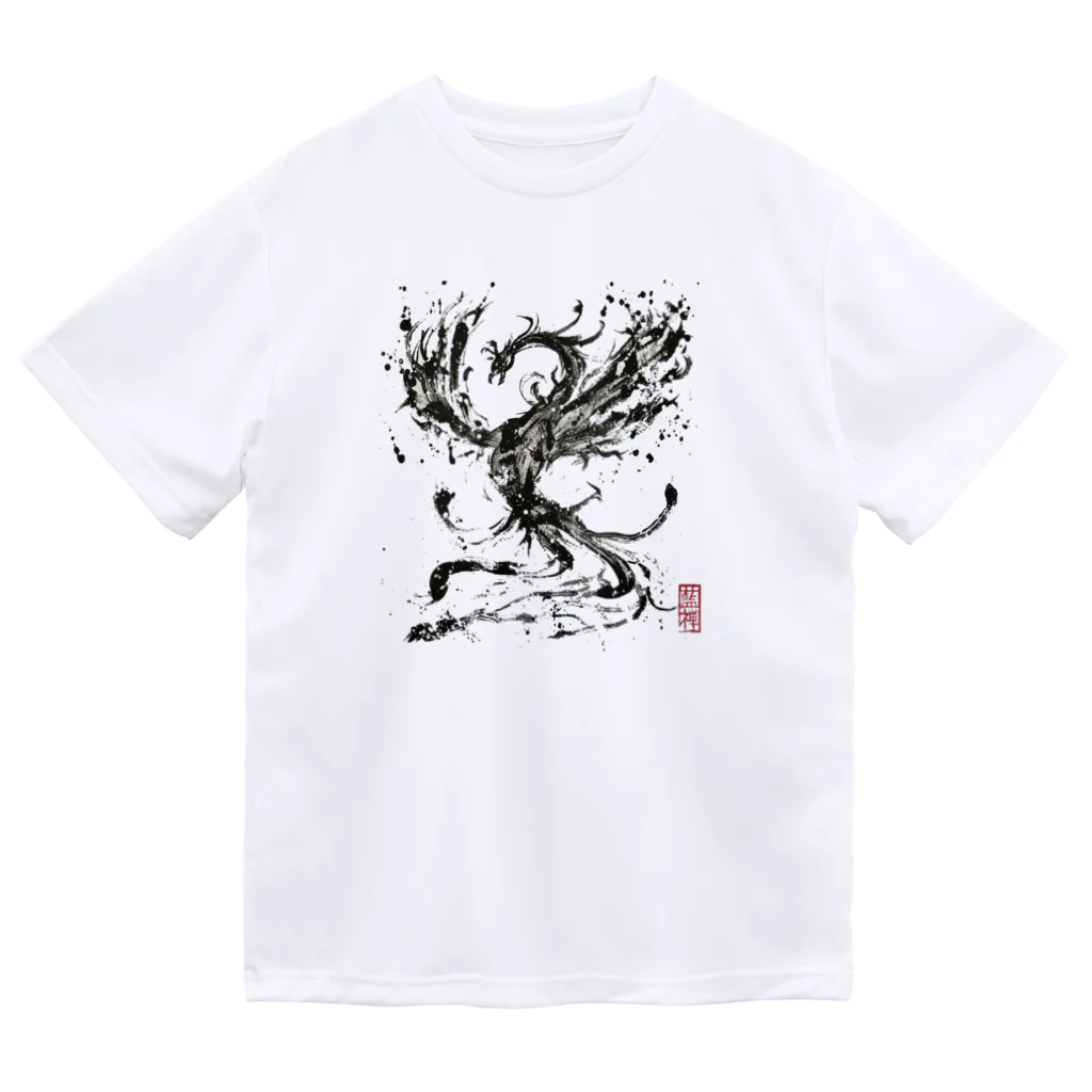 墨絵 藍禅-aiZen-の【墨絵】鳳凰 ドライTシャツ