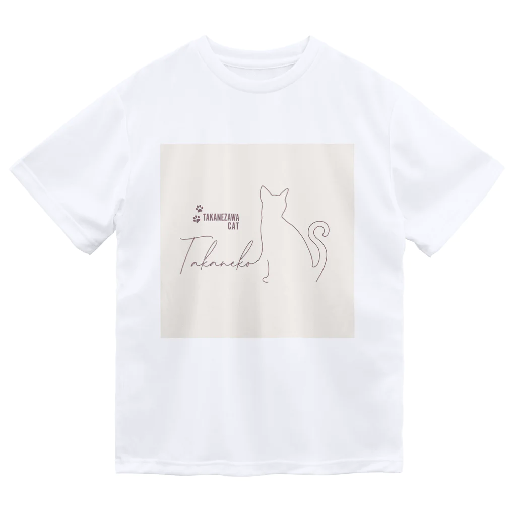 takanezawacatのドライTシャツ-フロント ドライTシャツ