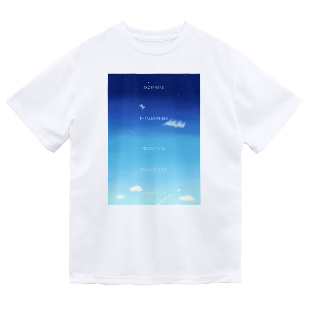 はぬの大気圏 Dry T-Shirt