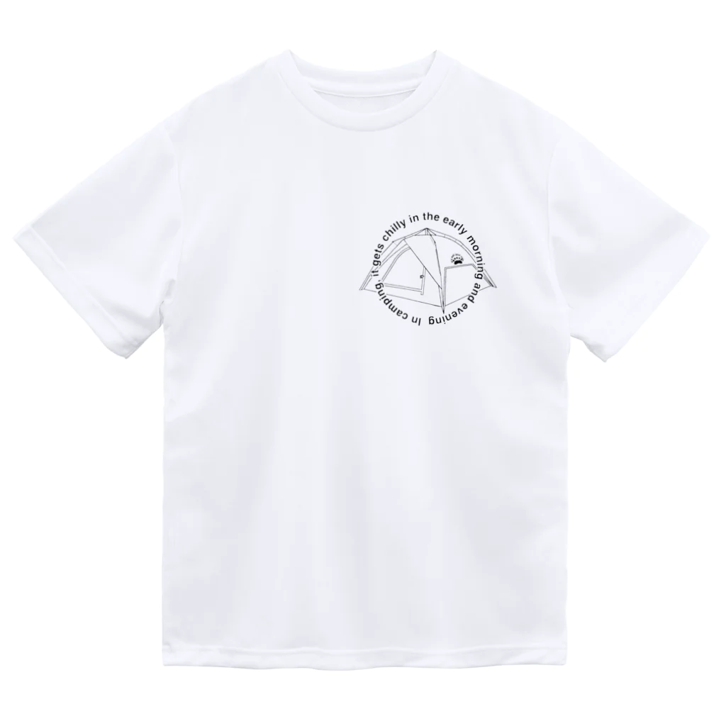 LUNAの夢の中心地 The center of the dream ドライTシャツ