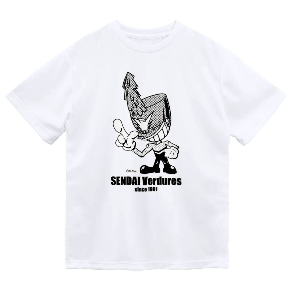 SENDAI Verduresのばでゅ君（モノクロ） Dry T-Shirt