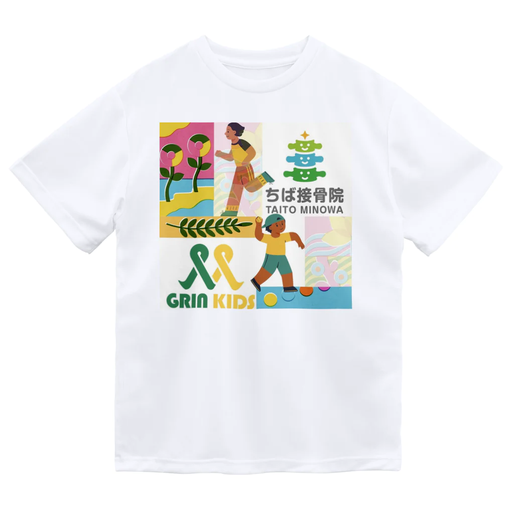 千葉接骨院の千葉接骨院活動Ｔシャツ ドライTシャツ