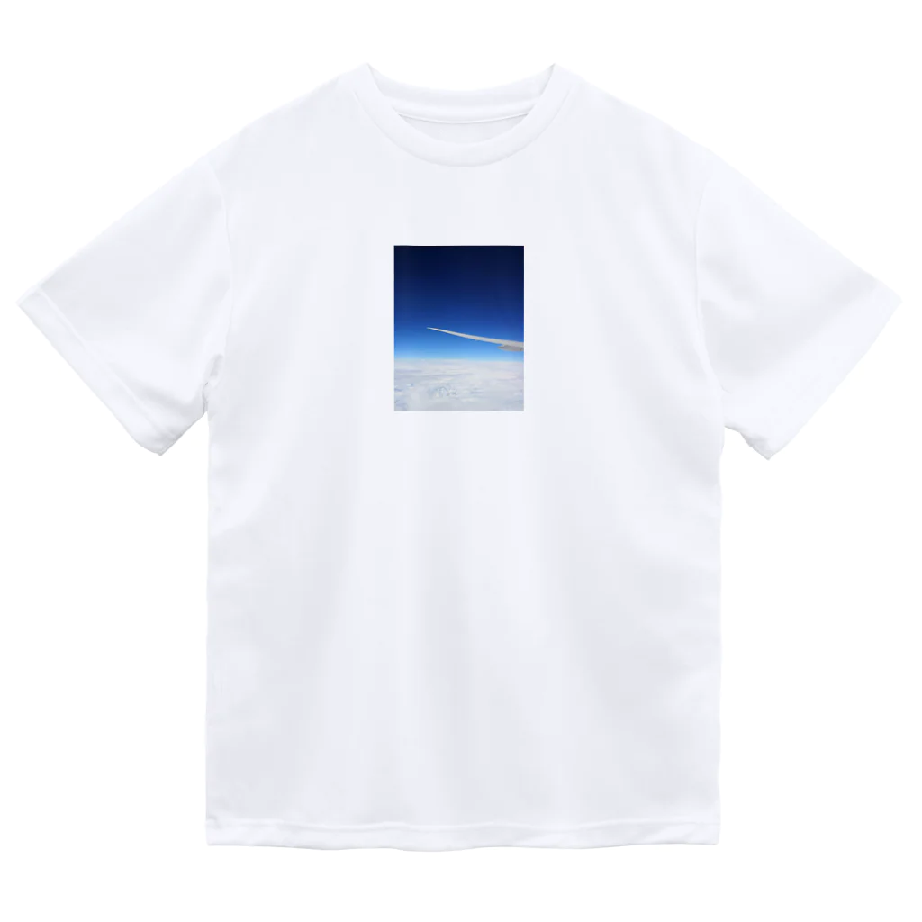 のびしろちゅうののびしろちゅう Dry T-Shirt