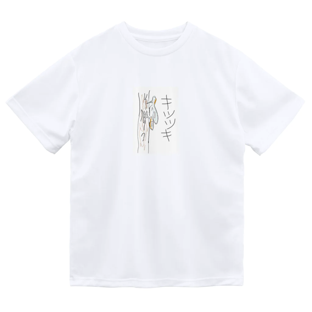 dice-kの涼しいキツツッキー Dry T-Shirt