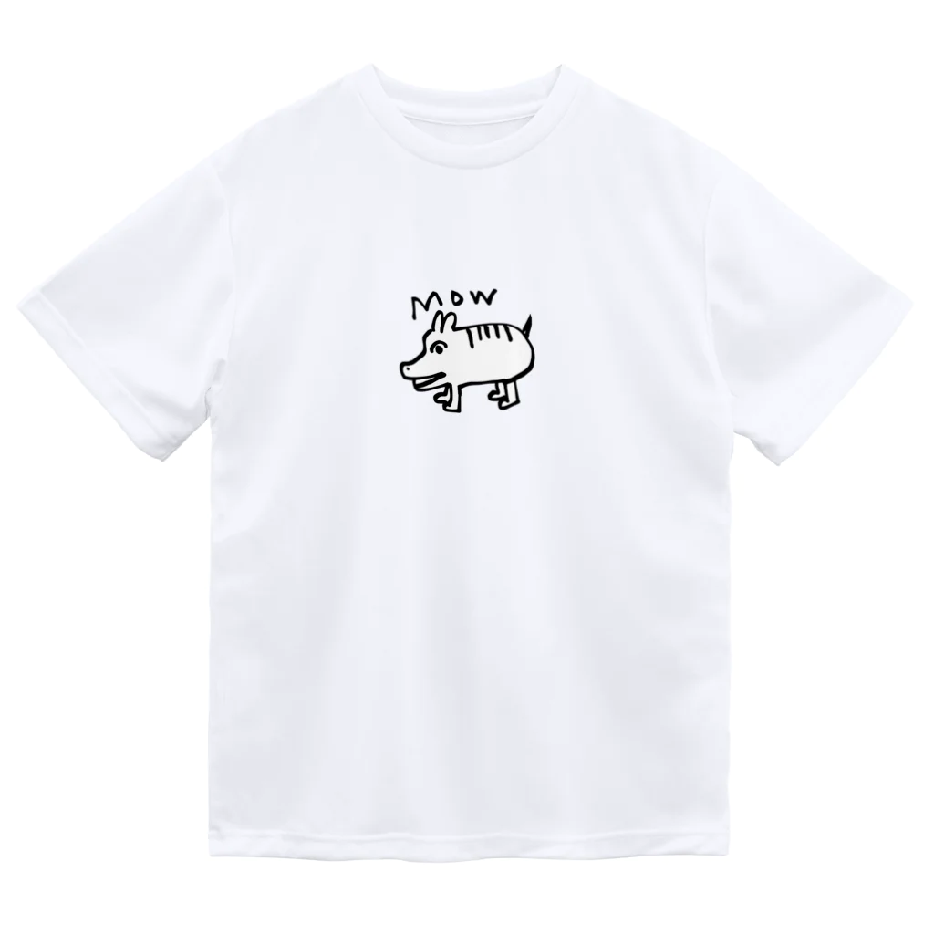 littlesummerのうしさん Dry T-Shirt