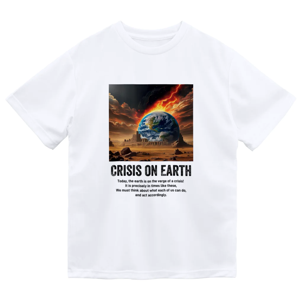 AI-assembleの地球の危機 Crisis on Earth ドライTシャツ