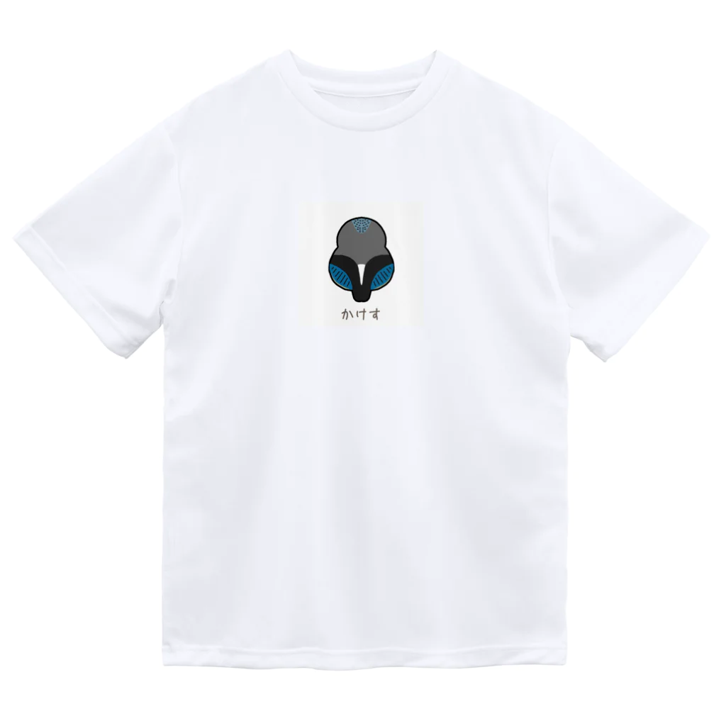 はるさめのみせの背中で語る鳥　カケス ドライTシャツ