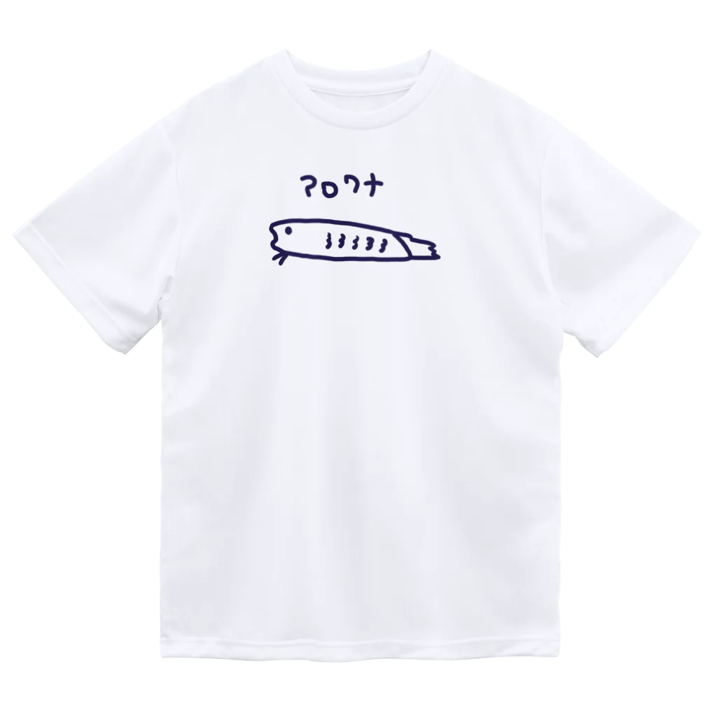 じゃこチャーハンのアロワナちゃん Dry T-Shirt