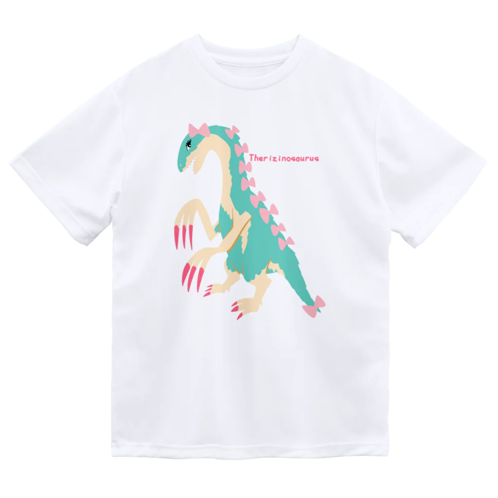 Kelfoy.のテリジノサウルス(リボン) Dry T-Shirt