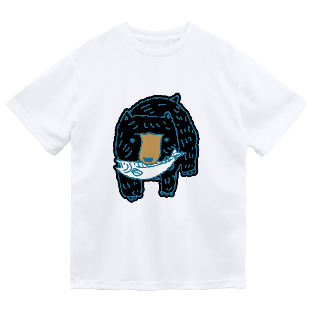 テクテクと。イラスト部のキムンカムイくん ドライTシャツ