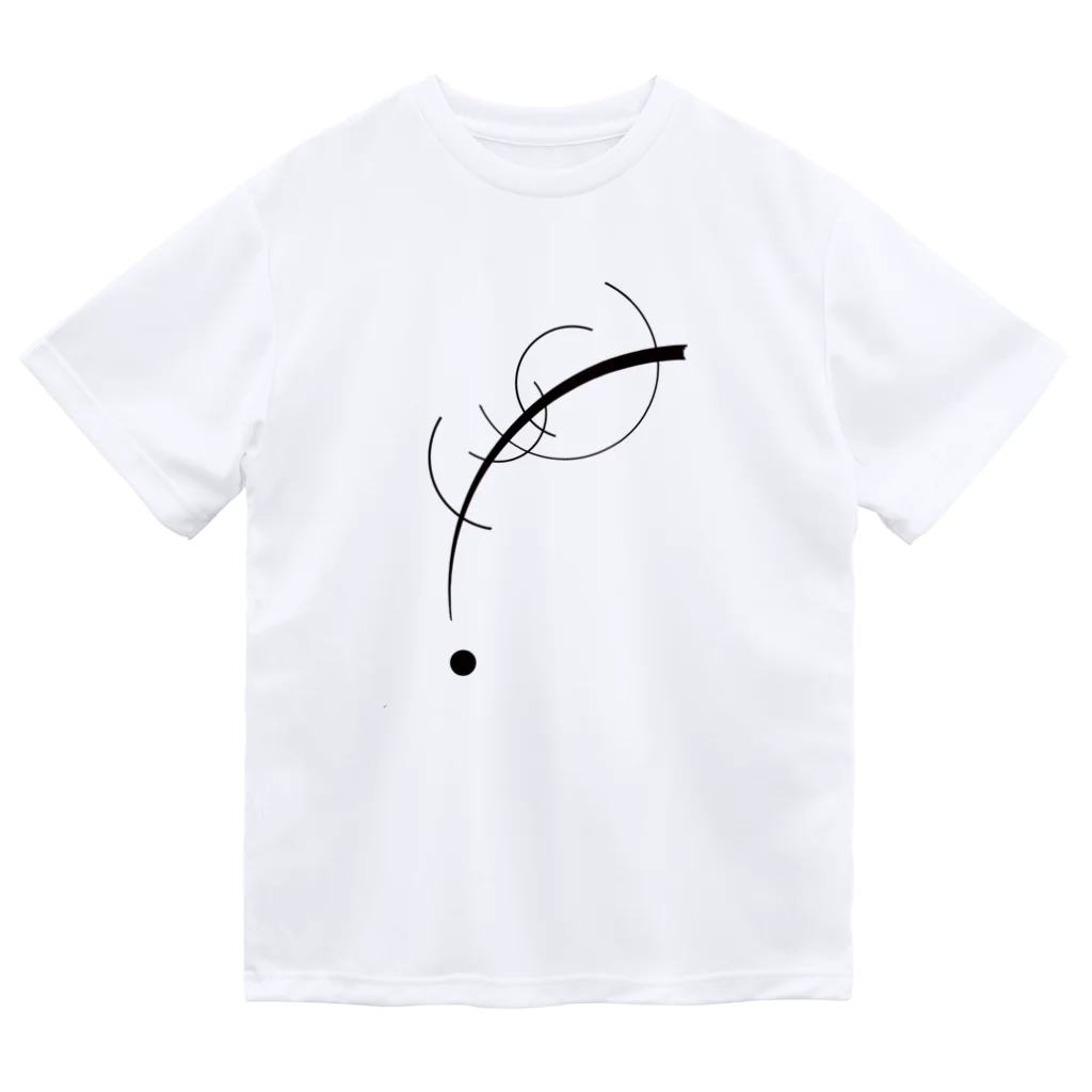 Hungry Freaksのカンディンスキー "Free Curve to the Point: Accompanying Sound of Geometric Curves" ドライTシャツ