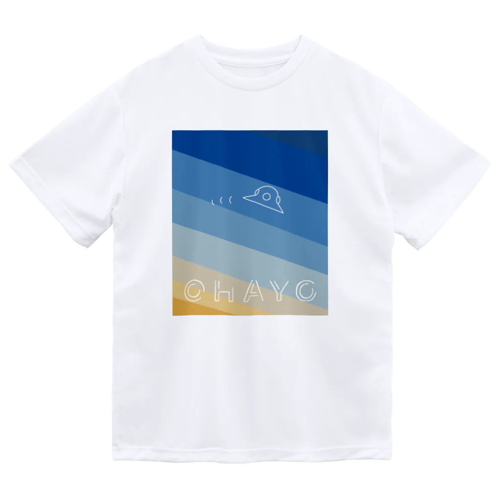 おみやげやのおはようUFO ドライTシャツ