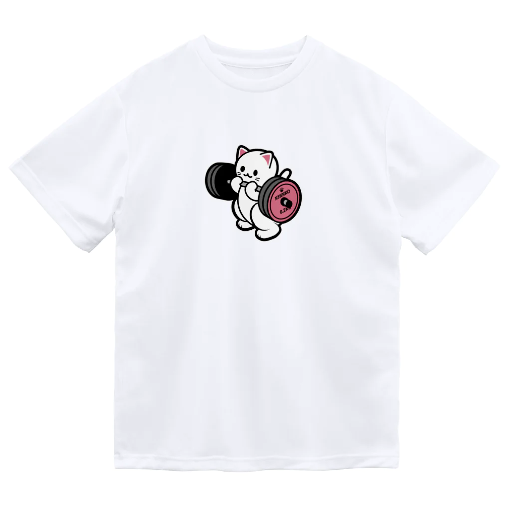 きんにく村SHOPのばーべるニャンコ Dry T-Shirt