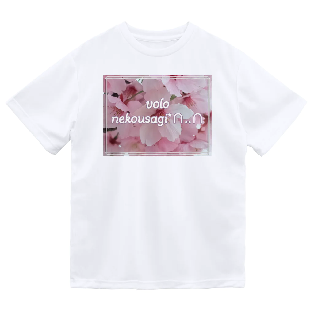 nekousagi*∩..∩のさくらハナちゃん🌸 Dry T-Shirt