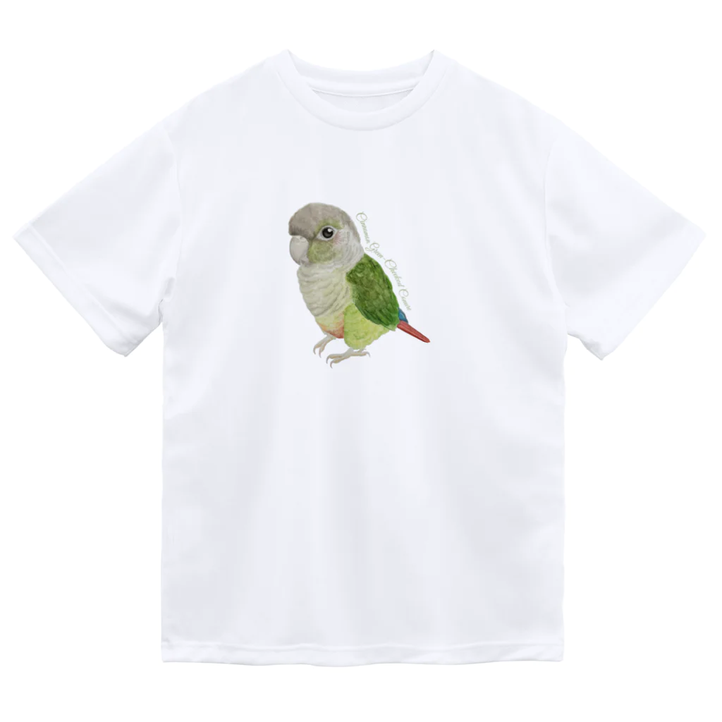 mariechan_koboの107 ウロコインコシナモン simple Dry T-Shirt