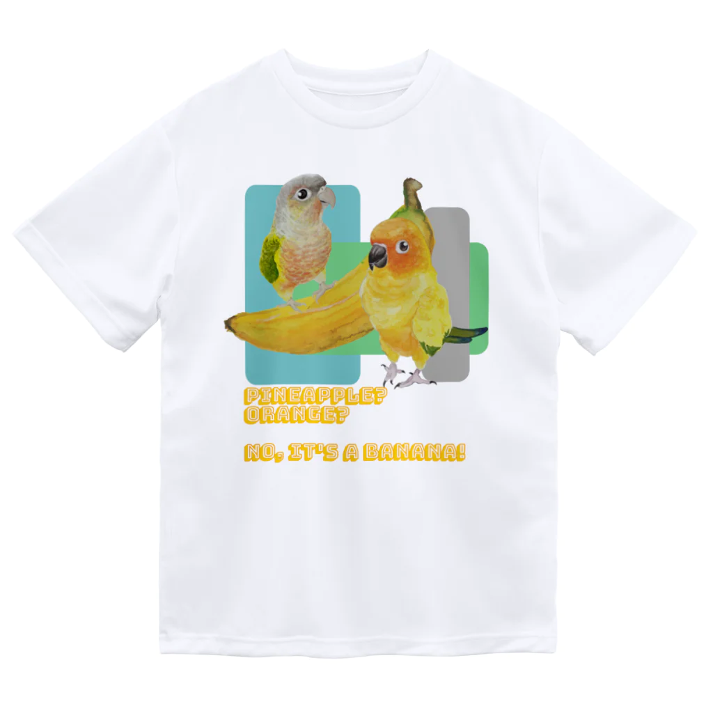 mariechan_koboの042 それはバナナ！ Dry T-Shirt