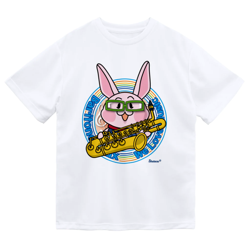 ShutarouのRappin Baritonesax  ドライTシャツ