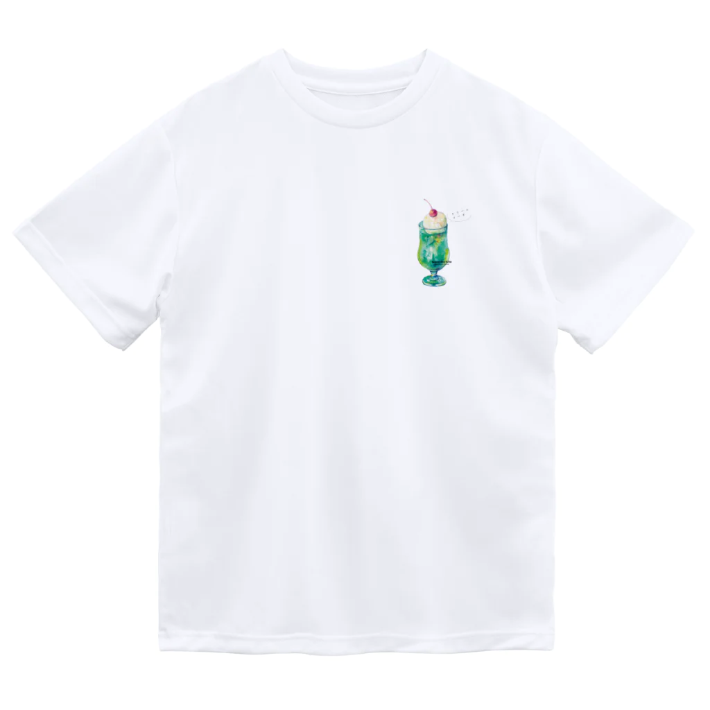 桑山カコの水彩のしゅわしゅわクリームソーダ Dry T-Shirt