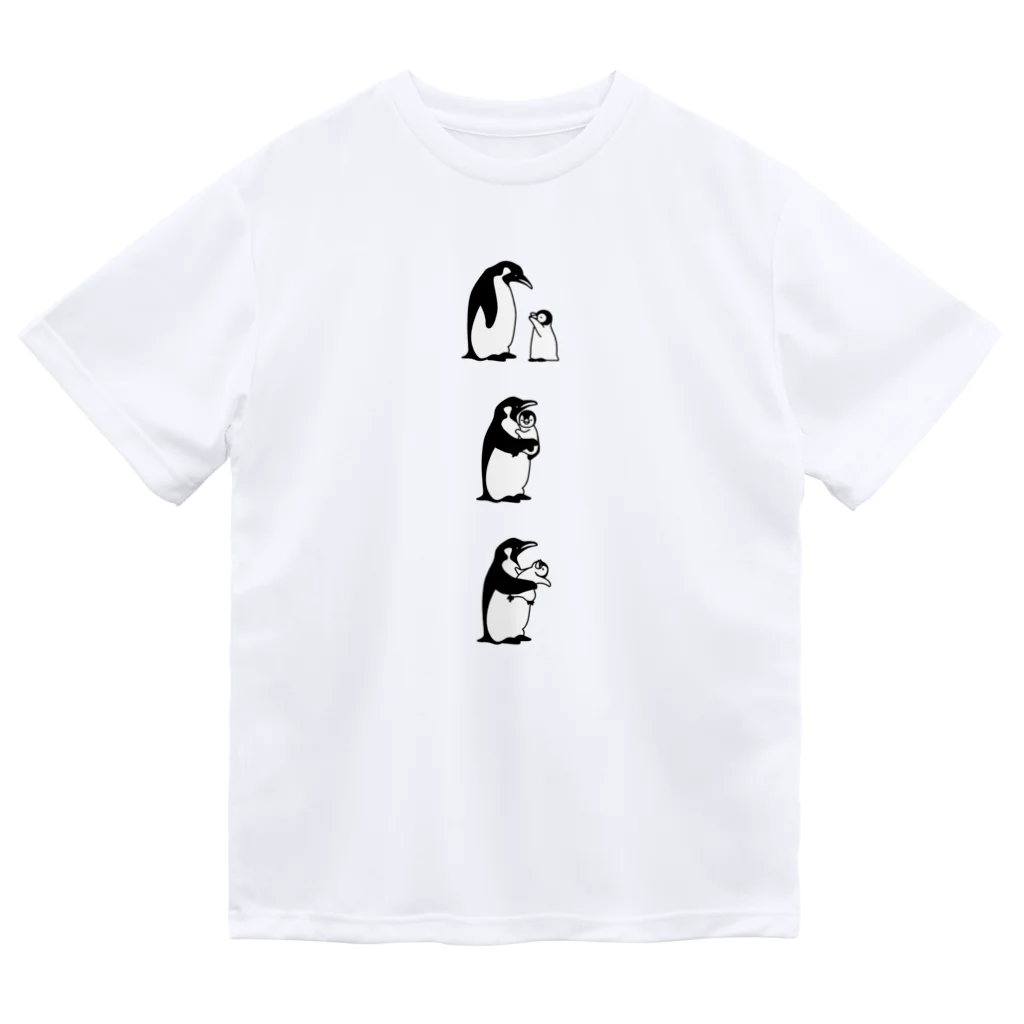 ichomaeの抱っこしてほしいペンギン Dry T-Shirt