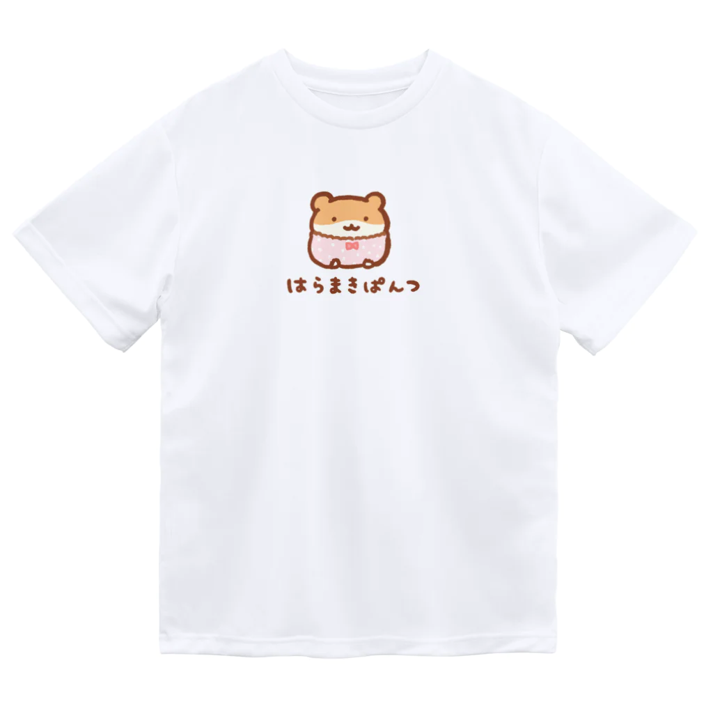 すやはむハウスの腹巻きパンツ ドライTシャツ