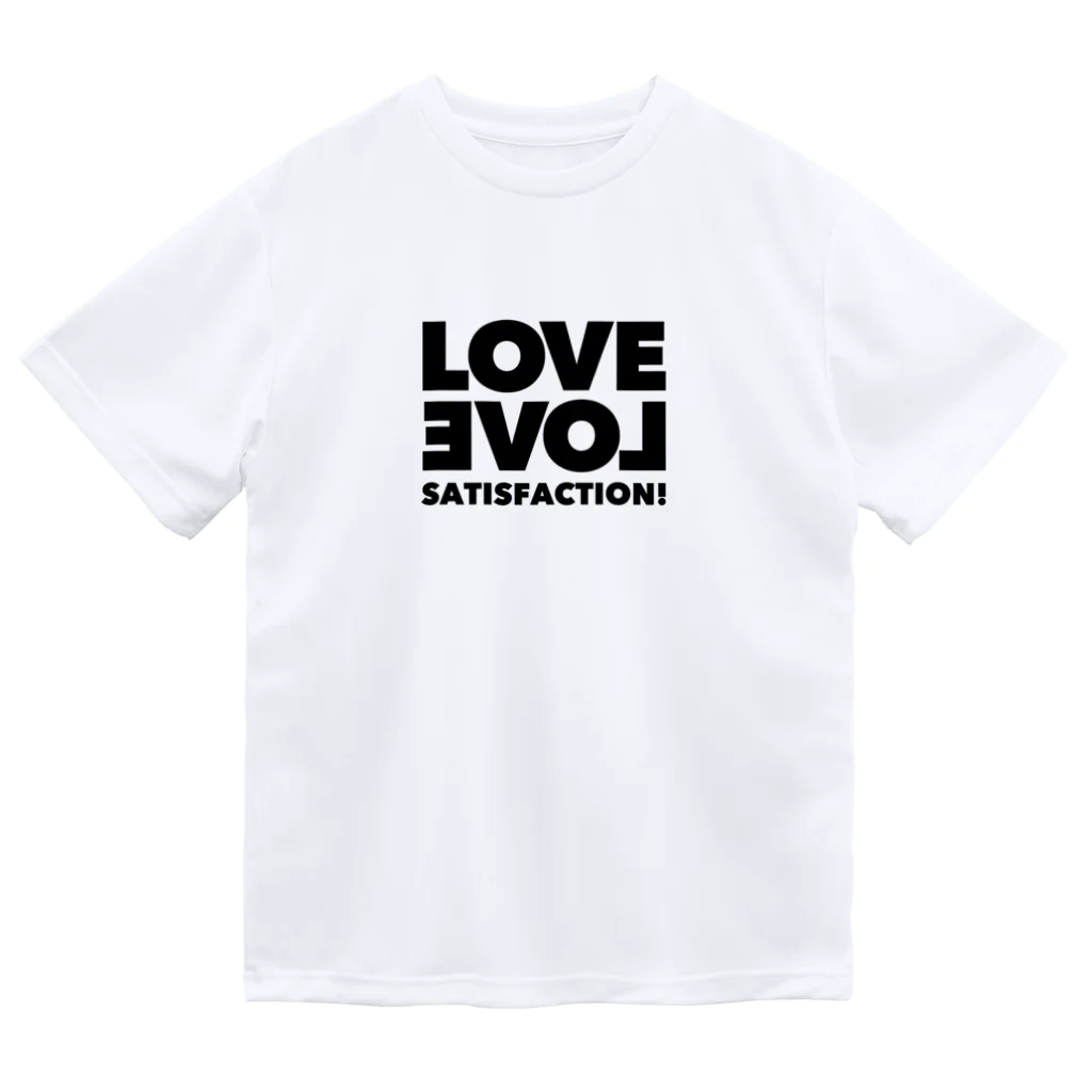 "ラブラブまんぞく"のラブラブまんぞくドライｔシャツ。 Dry T-Shirt