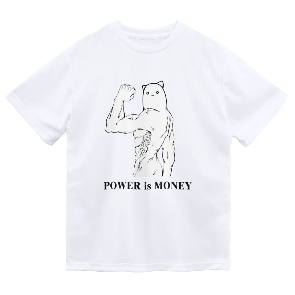 殺戮の勇者のPOWER is MONEYシャツ Dry T-Shirt