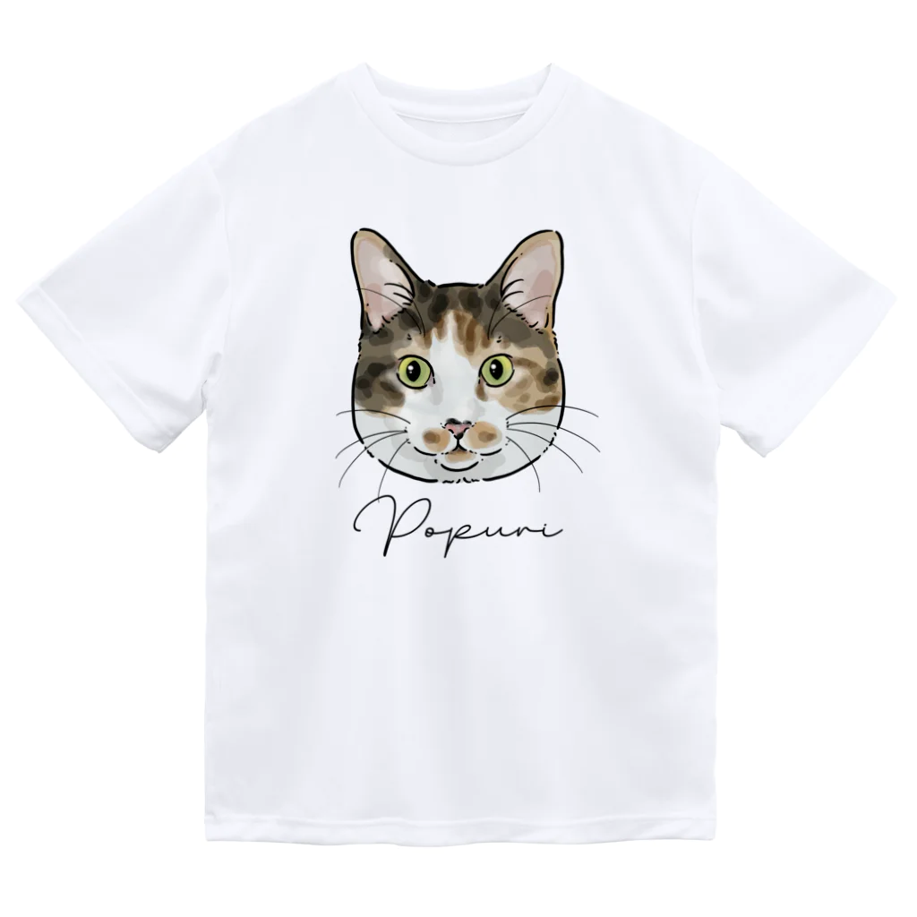 みきぞーん｜保護猫 ミッキー画伯と肉球とおともだちのpopuri Dry T-Shirt