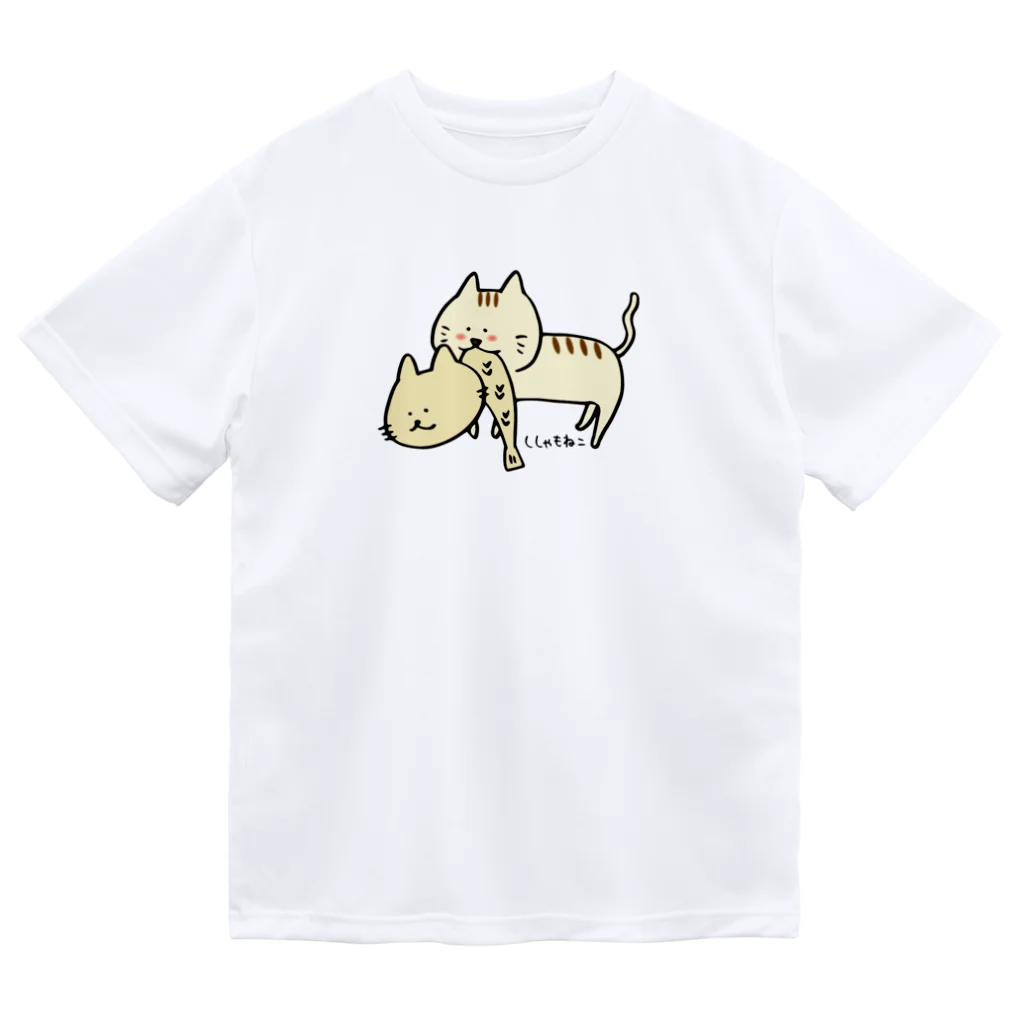 ししゃもねこ社の猫にくわえられるししゃもねこ Dry T-Shirt