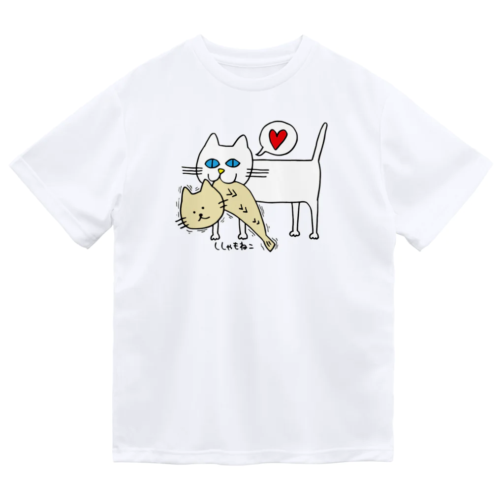 ししゃもねこ社のガクブルししゃもねこ Dry T-Shirt