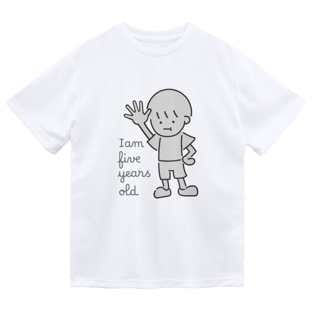 looooooose!!!!!!!のI am five years old. ドライTシャツ