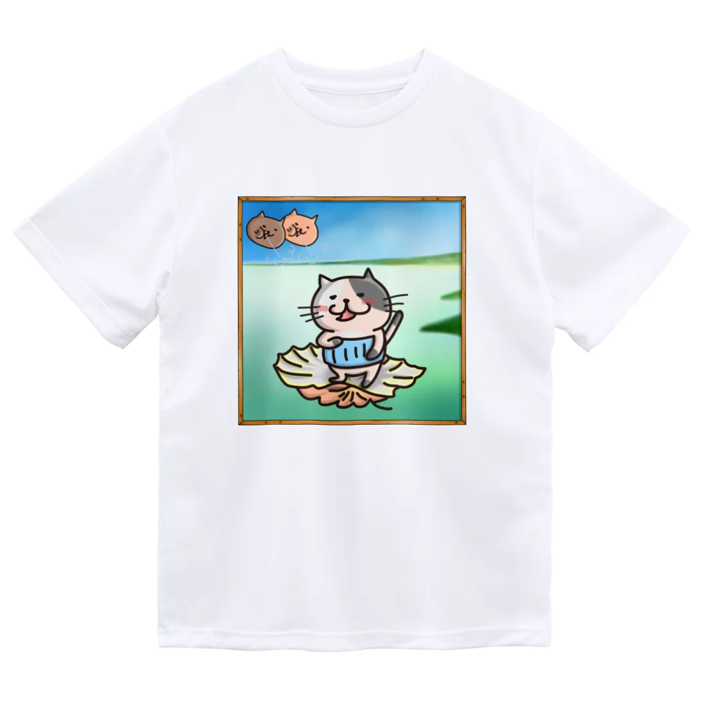 ひよこ男爵とまだむにゃんのまだむゔぃーにゃすの誕生 Dry T-Shirt