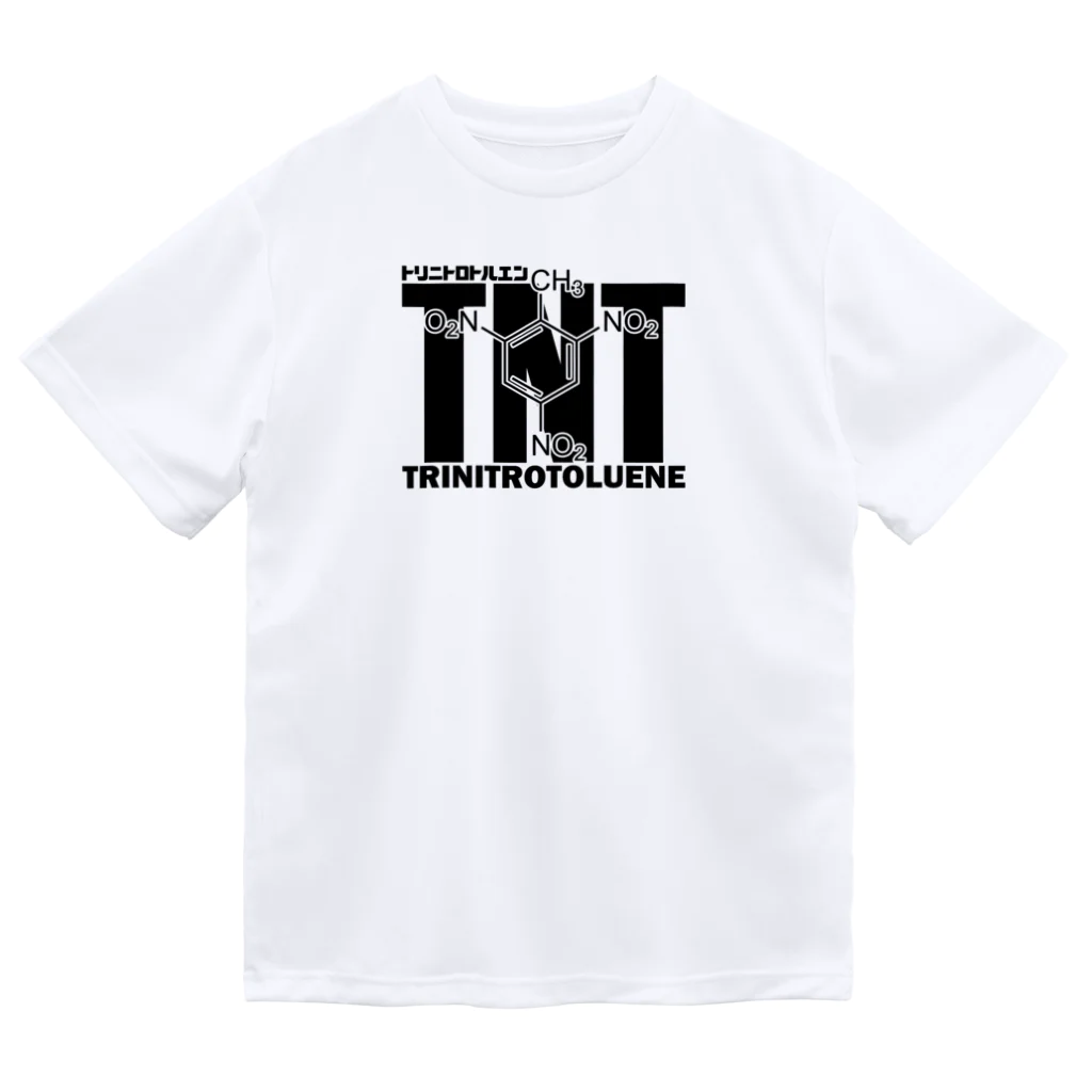 アタマスタイルの化学Tシャツ：TNT：トリニトロトルエン：爆発：爆弾：火薬：化学構造・分子式：科学：学問：理系 ドライTシャツ