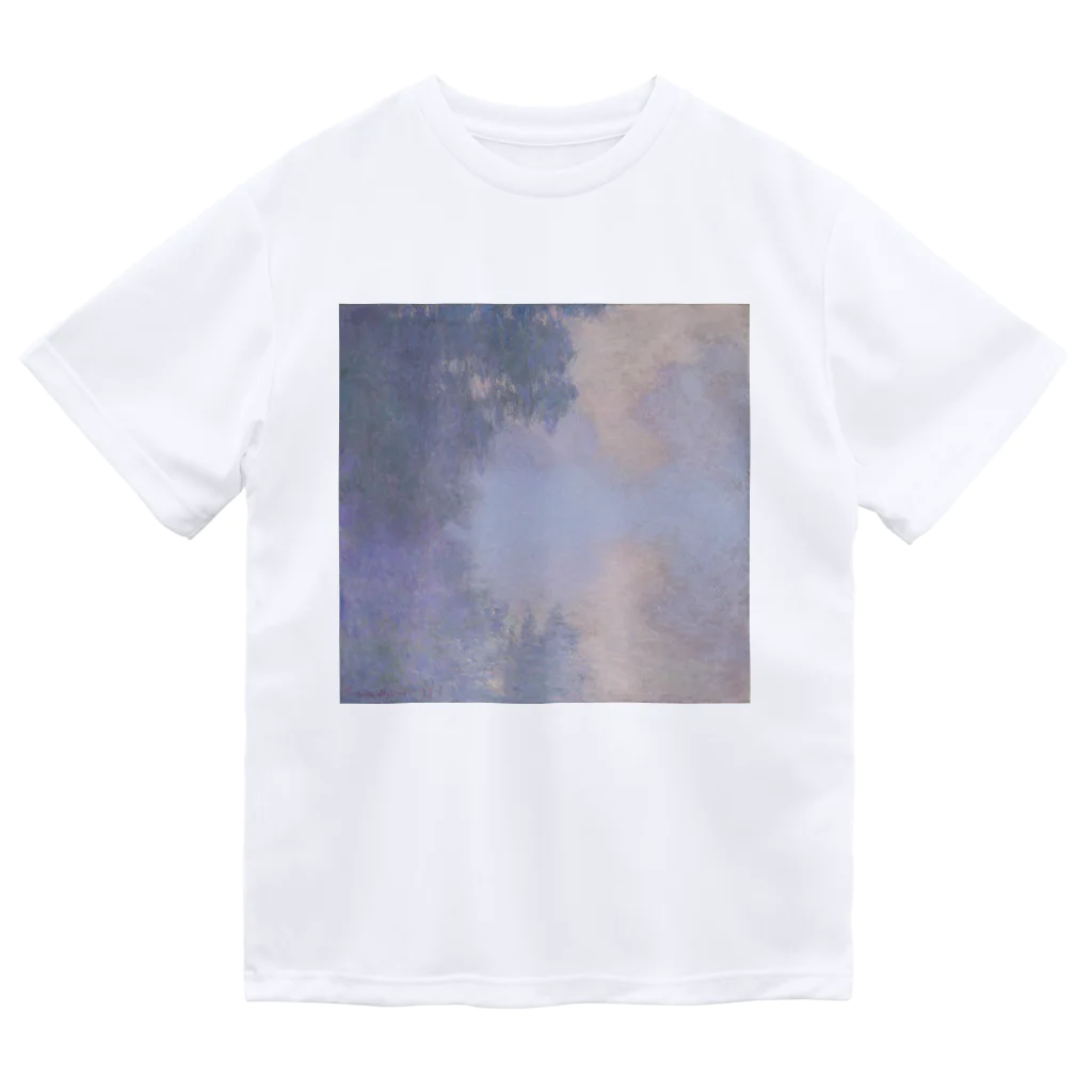 世界美術商店のジヴェルニー近郊のセーヌ川支流(霧) / Branch of the Seine near Giverny (Mist) ドライTシャツ