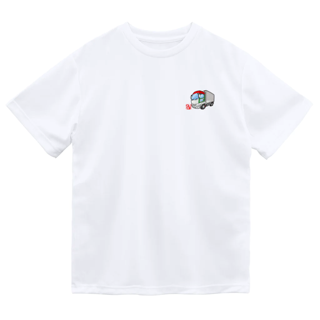 いまログ。のいまログ。トラック　ドライTシャツ① Dry T-Shirt