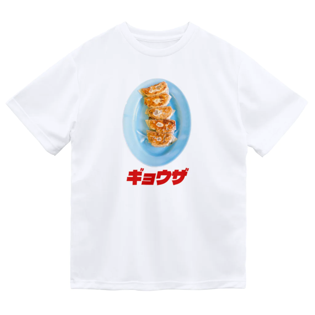 LONESOME TYPE ススの🥟ギョウザ（老舗） ドライTシャツ