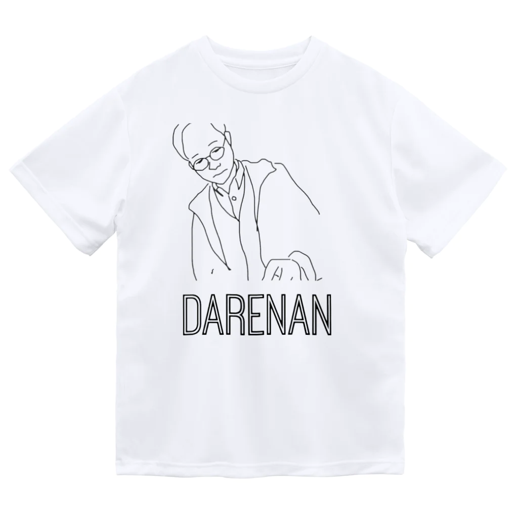 いわしのなめろうのDARENAN Tシャツ ドライTシャツ