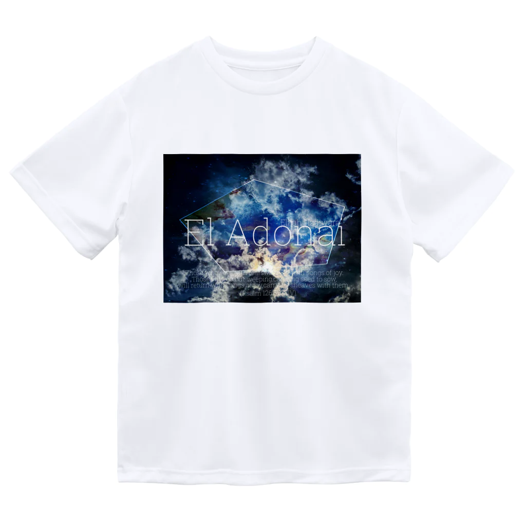 El Adonai のheaven sky Dry T-Shirt