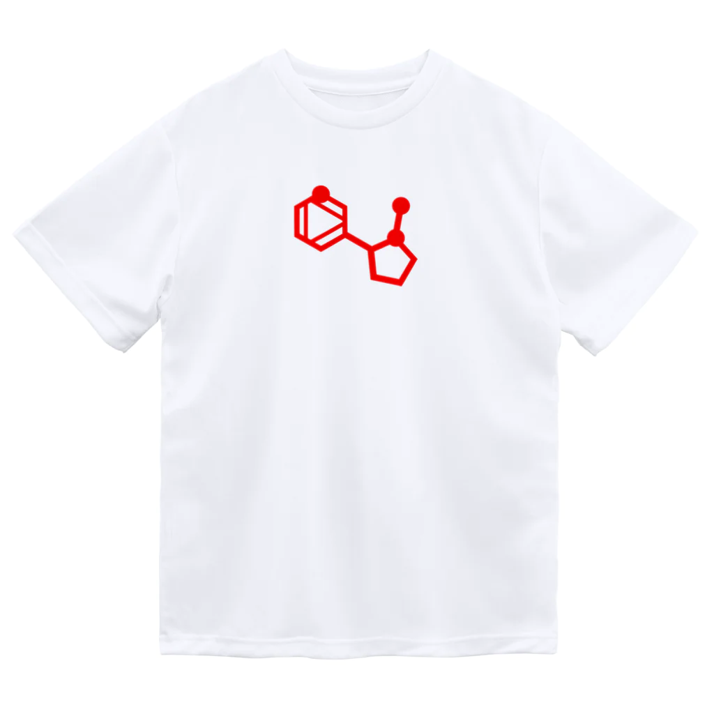 科学雑貨Scientiaのニコチン(マルボロver.) Dry T-Shirt