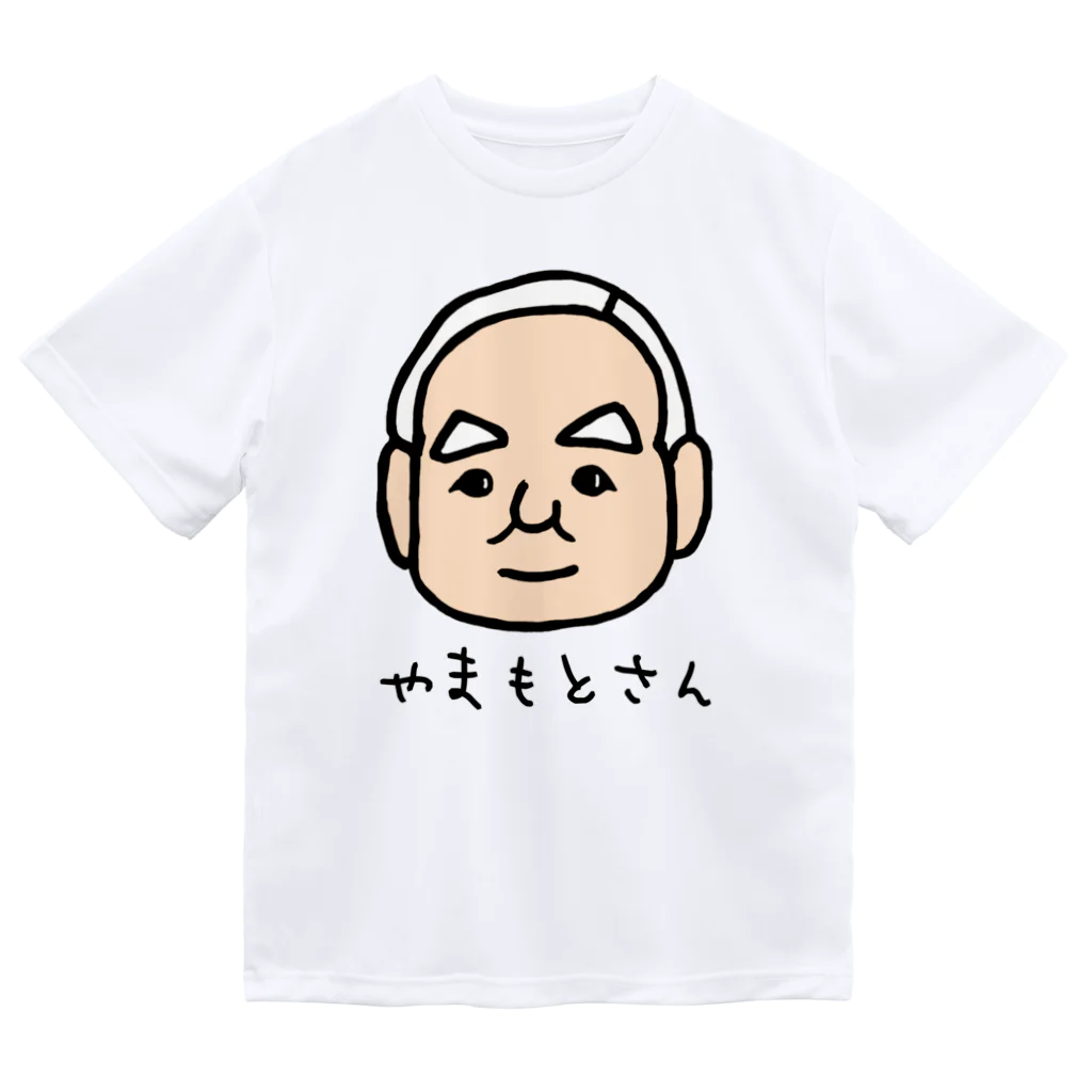 LalaHangeulのやまもとさん ドライTシャツ