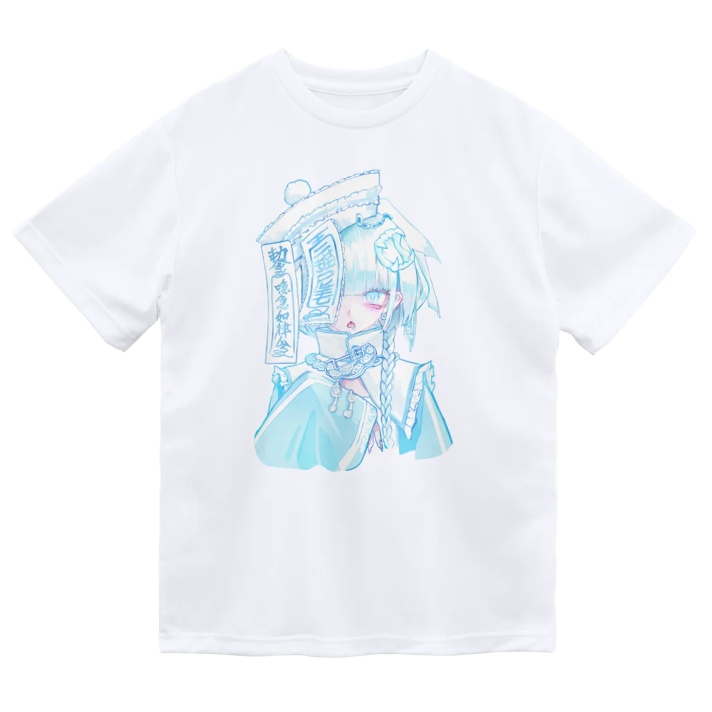二猫/NIMOO -SHOPの天使界隈×キョンシー　(背景文字無) ドライTシャツ