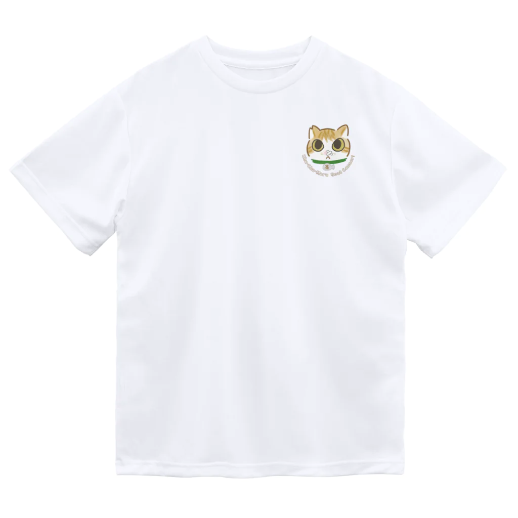 こたろうといっしょの茶々丸、癌をやっつけろ！ ドライTシャツ