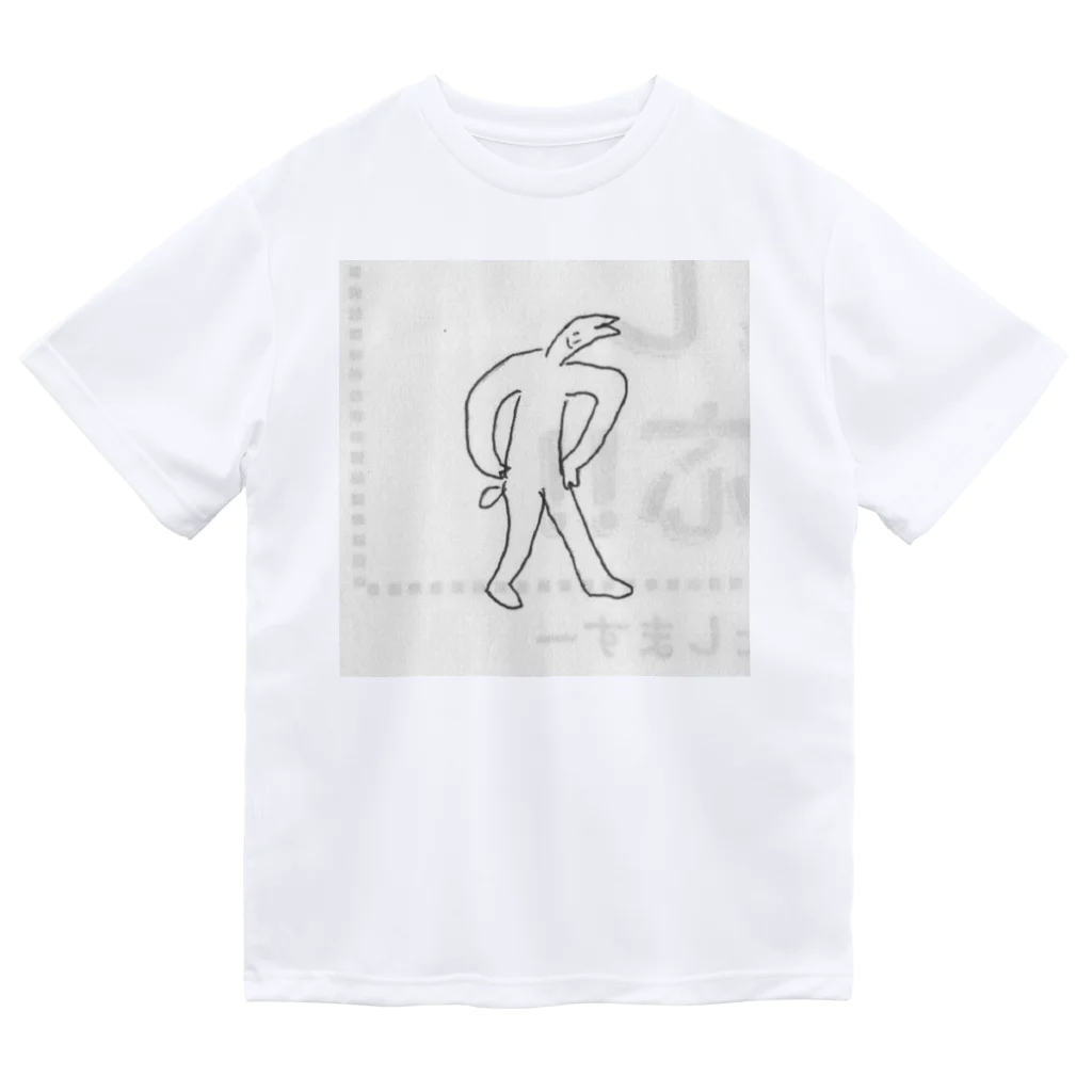 らくがきさんのらくがき2023.06.21 Dry T-Shirt