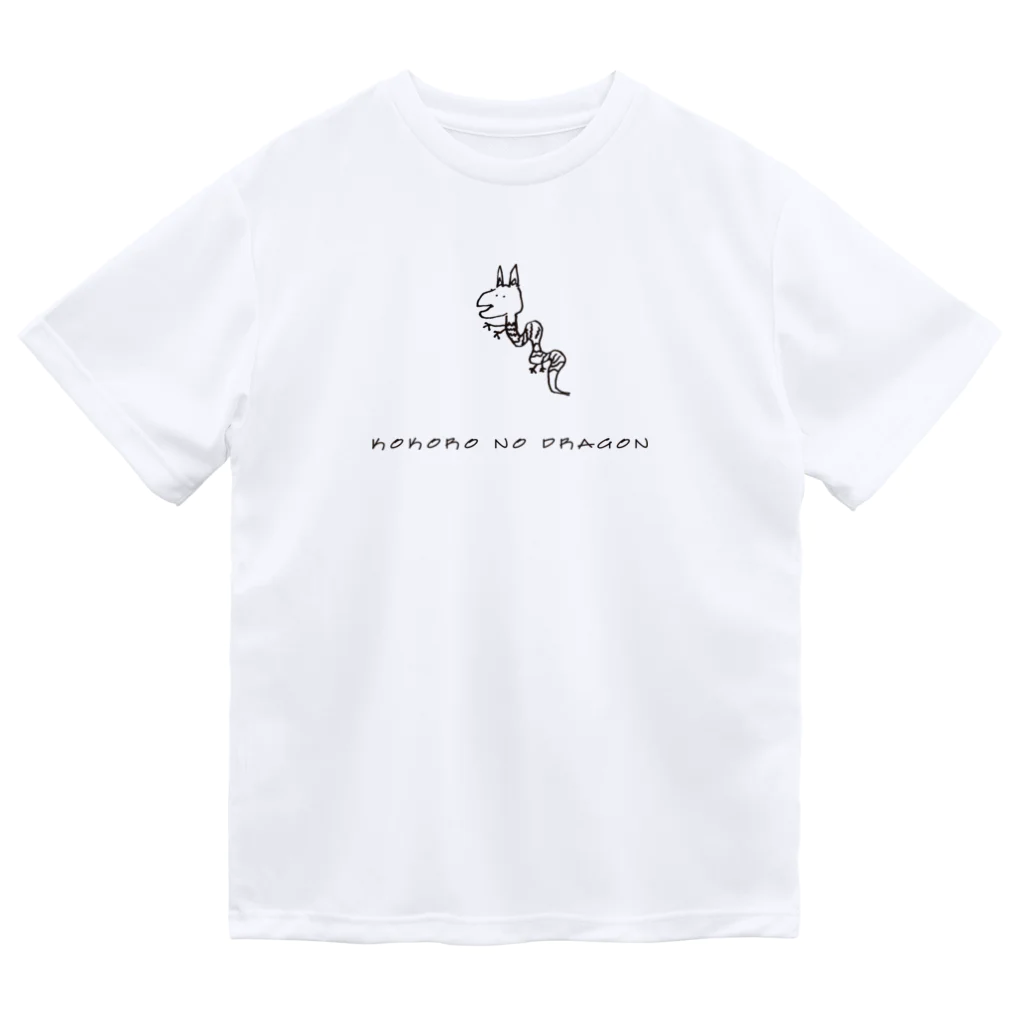 北風のゼリーのココロノドラゴン Dry T-Shirt