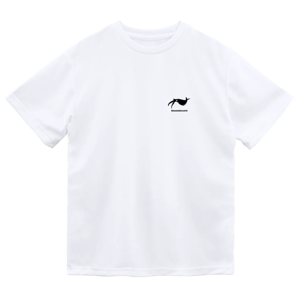 puikkoの古生物　アノマロカリス（ワンポイント） Dry T-Shirt