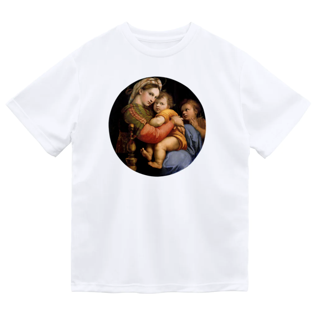 世界美術商店の小椅子の聖母 / Madonna della seggiola ドライTシャツ